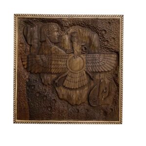 Wood Carved Backgammon Board Handcrafted with Persian Heritage Farahvahar