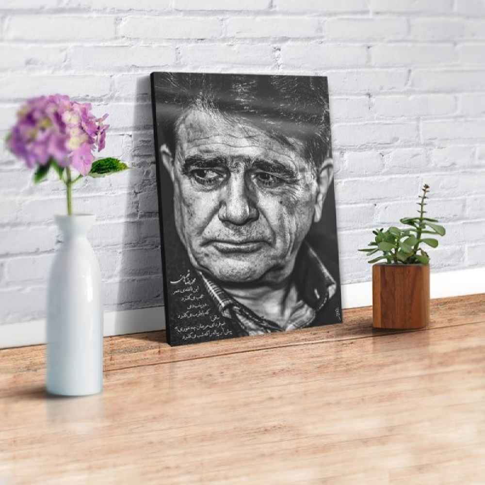 Wooden Poster Print – Shajarian Morghe Sahar Wall Art