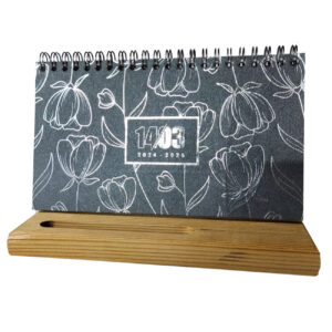 1403 Persian Desk Calendar Monthly Light Brown Base