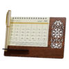 1403 Persian Desk Calendar Monthly Wooden