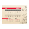 1403 Persian Desk Calendar Monthly with Craft Paper