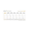 1403 Persian Desk Calendar Monthly with Wooden Base