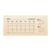 1403 Persian Desk Calendar Wooden with Mobile Phone Holder