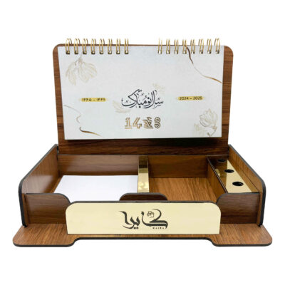 1403 Persian Desk Calendar Wooden with Notes Section