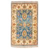 Hand-Knotted Persian Kashmar Rug (Bordered Geometric Medallion) - Cream Wool
