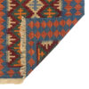 Firuzabad Qashqai Geometric Kilim Rug - Authentic Handwoven Persian Wool