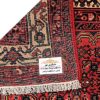 Hand-Knotted Persian Hamadan Tribal Rug (All-over Mahi / Herati Pattern) - Red Wool