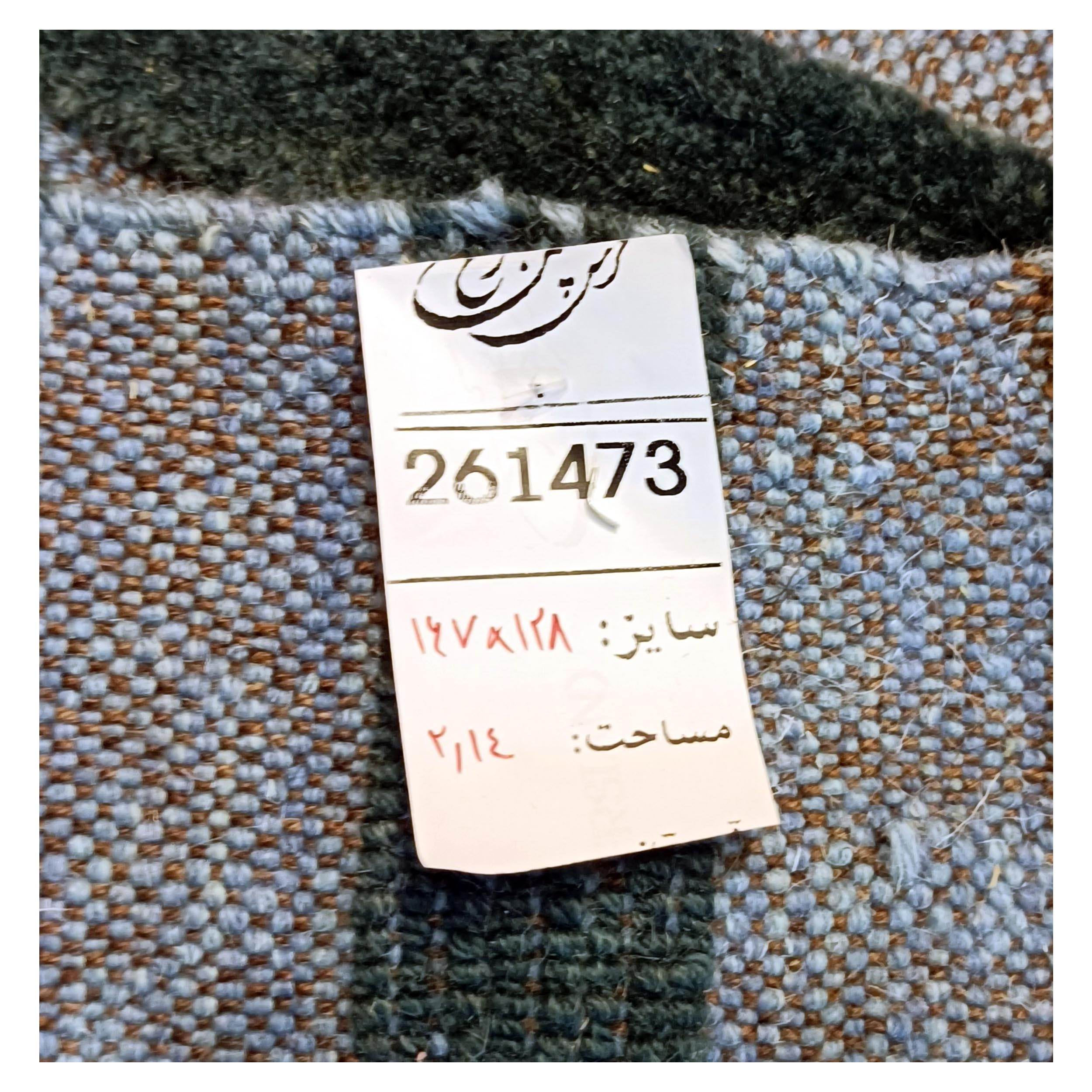 Blue Striped Kilim Rug from Khorasan – Authentic Handwoven Persian Wool