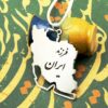 Persian Car Rear-view Mirror Hanging Ornament - Iran Map Design