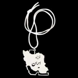 Persian Car Rear-view Mirror Hanging Ornament – Iran Map Design