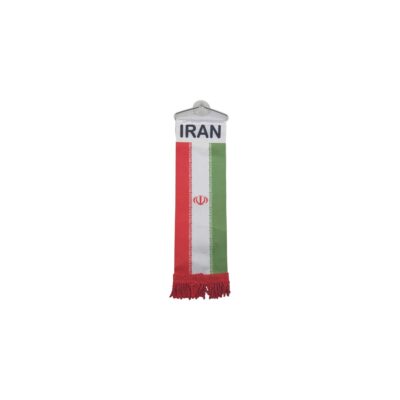 Iran Flag Car Rearview Mirror Ornament