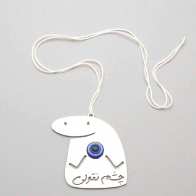 Evil Eye Car Rearview Mirror Ornament with Flork Design