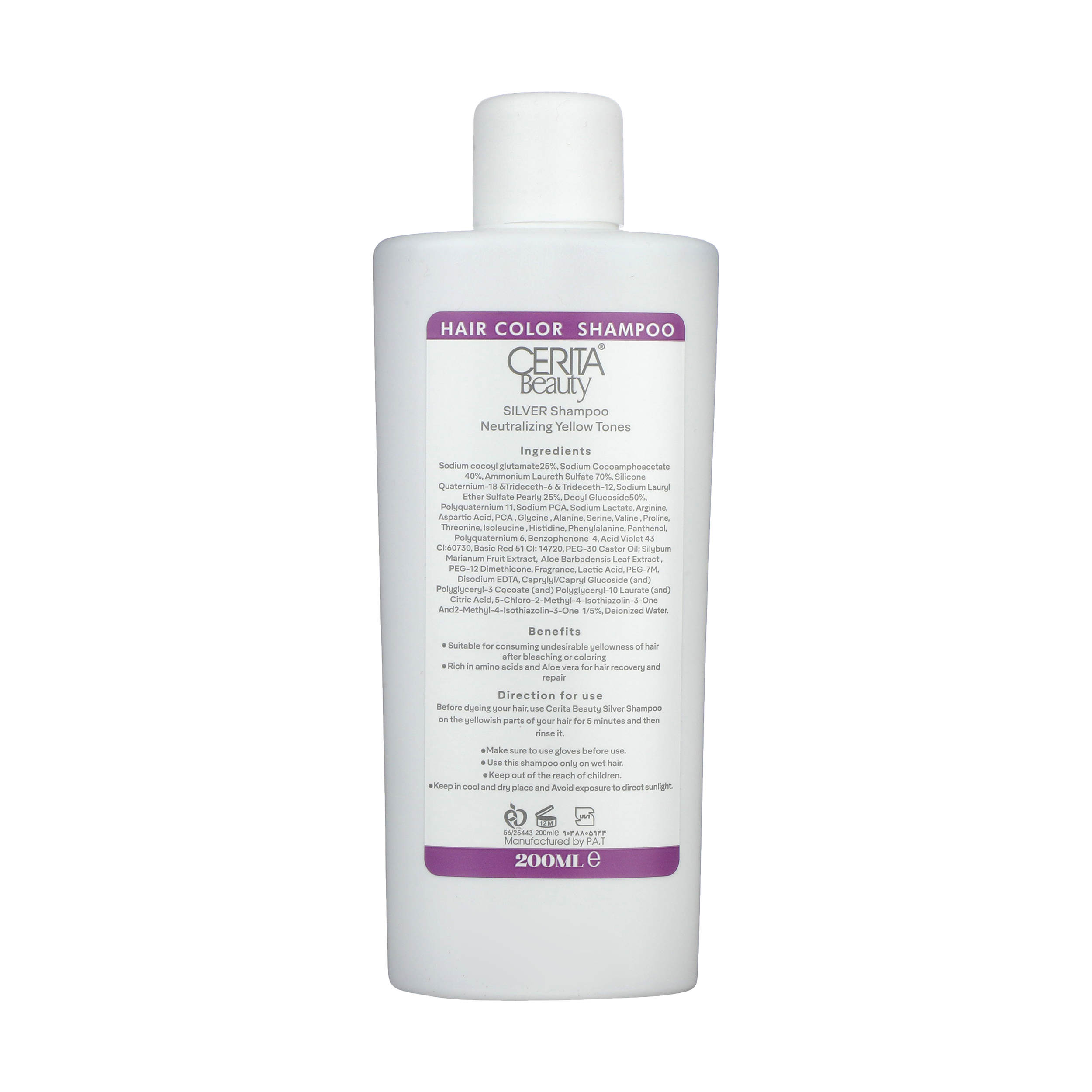 Cerita Beauty Silver Hair Color Anti-Yellow Shampoo – Neutralizes Yellow Tones
