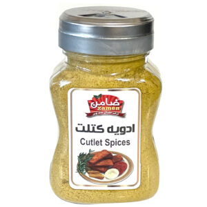 Iranian Seasoning Blend for Cutlet – 100 grams (Pack of 3)