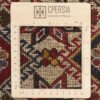 Genuine Handwoven Persian Pictorial Gabbeh Rug - Geometric Red Wool