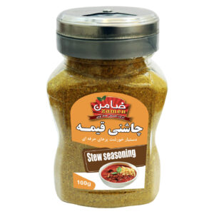 Iranian Seasoning Blend for Gheimeh Stew – 100 grams (Pack of 3)