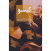 Gisoo Novel by Fahimeh Rahimi
