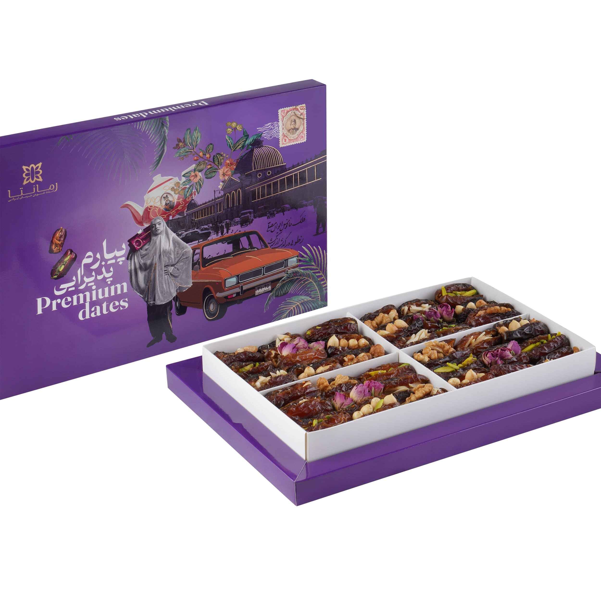 Premium Iranian Dried Dates – Piarom Variety Stuffed with Nuts, 1000 grams