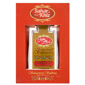 Saharkhiz Negin Persian Saffron – Authentic Saffron – 2 Pack of 4g