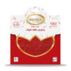 Pure Sargol Saffron - Authentic Iranian Saffron - 0.5g
