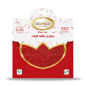 Pure Sargol Saffron – Authentic Iranian Saffron – 0.5g