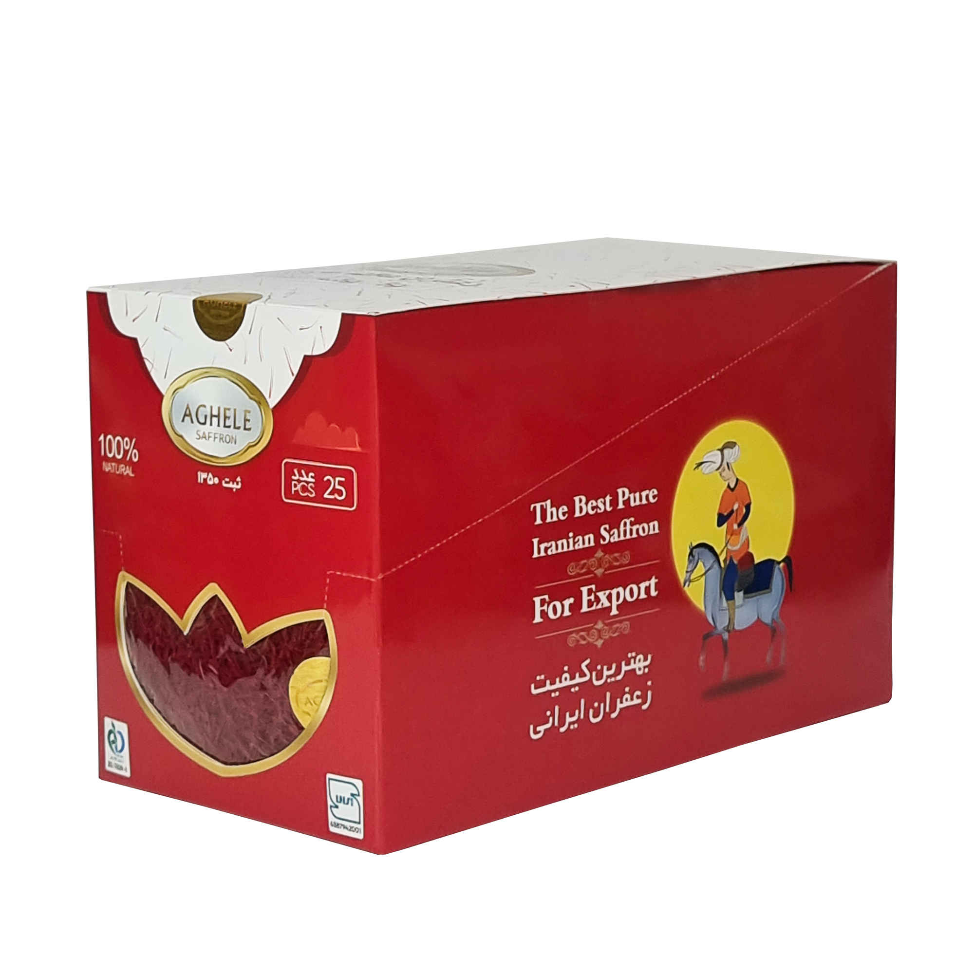 Bulk Sargol Persian Saffron – 25 Pack of 1g Authentic Saffron
