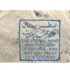 Iranian Tablecloth: Isfahan's Traditional Kalamkari Block Print Tara