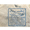 Islamic Block Print Tablecloth Model Ya Aba Abdillah