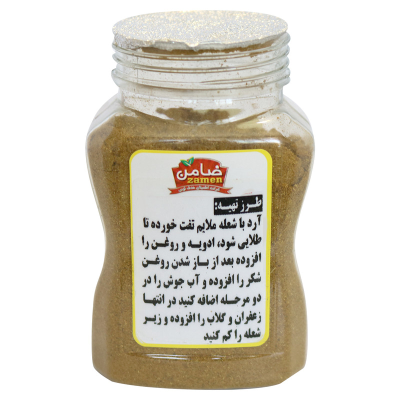 Authentic Iranian Kachi Pudding Seasoning Blend with Persian Saffron – 300g