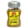 Authentic Iranian Kachi Pudding Seasoning Blend with Persian Saffron - 300g