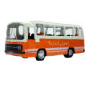 Mercedes Benz O 303 Model 1974 Toy Bus - Diecast Battery Operated with Headlights
