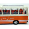 Mercedes Benz O 303 Model 1974 Toy Bus - Diecast Battery Operated with Headlights