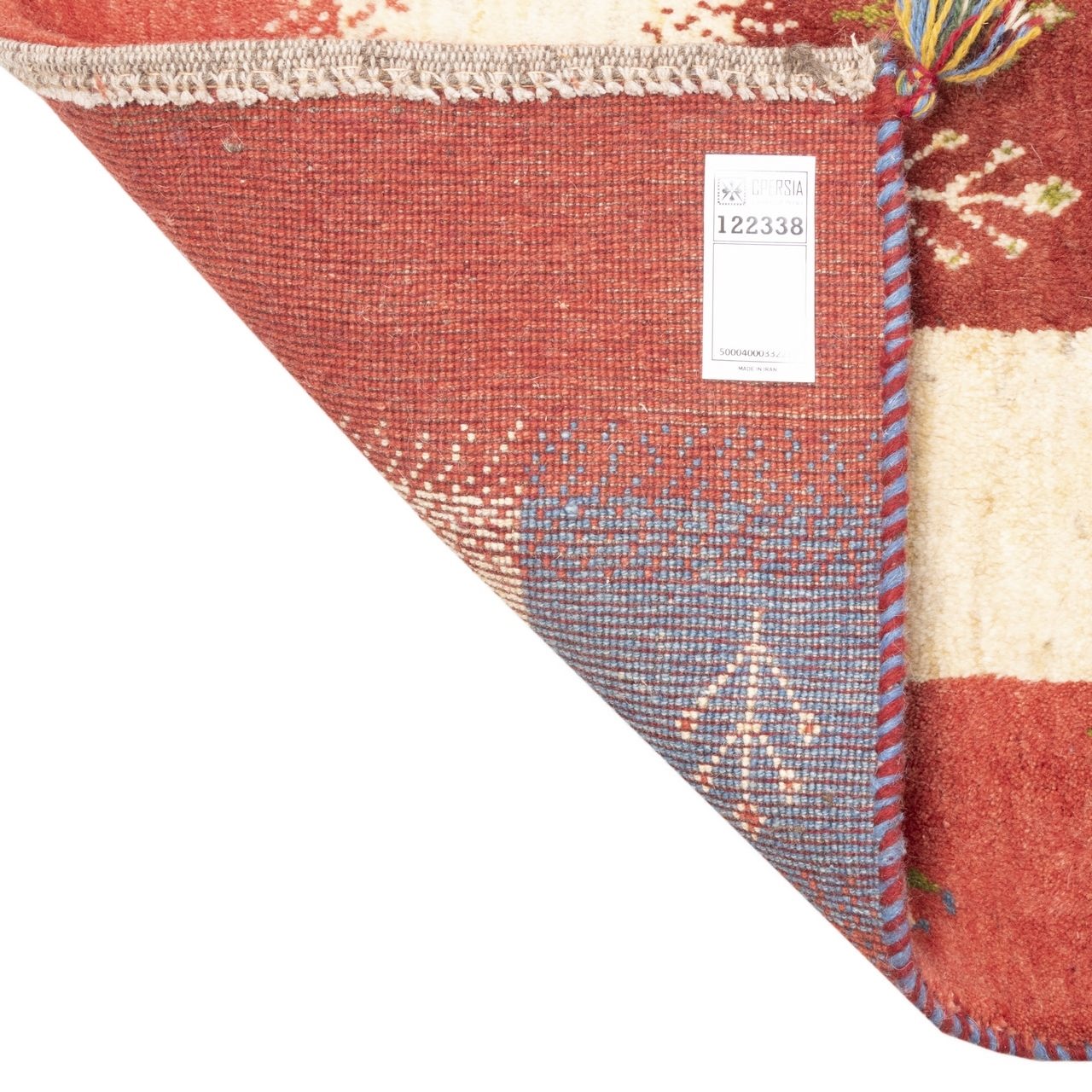Handwoven Persian Striped Gabbeh Rug with Animal Motifs – Red Wool