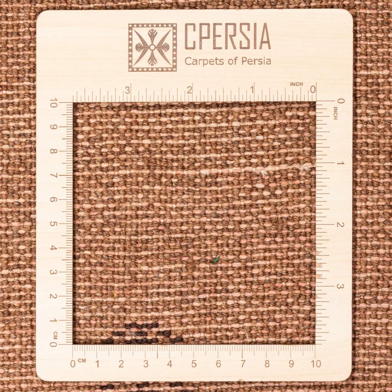 Original Handwoven Persian Minimalist Gabbeh Rug – Solid Brown Wool