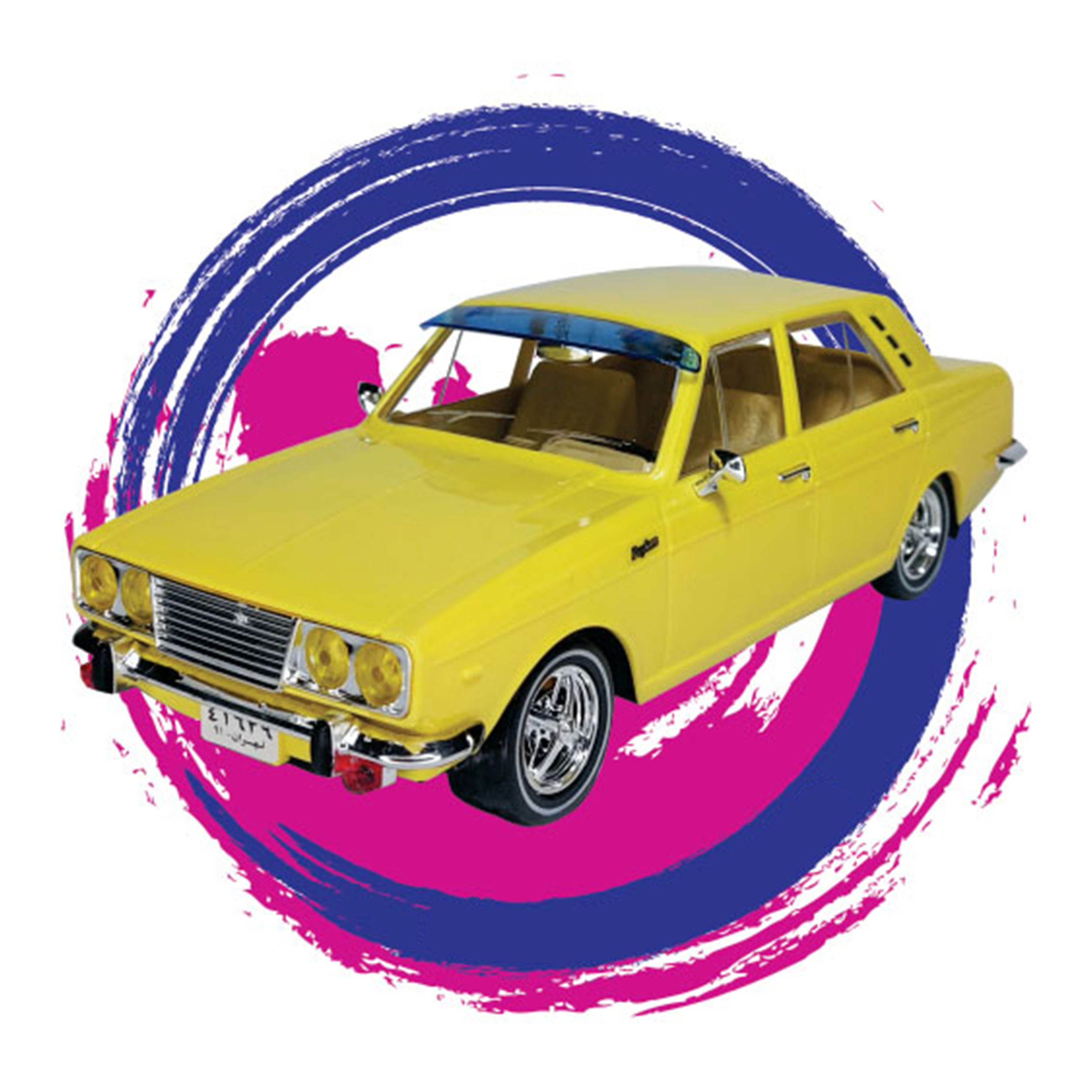 Iranian Paykan Javanan Classic Model – 1966 Hillman Hunter Toy Car