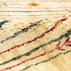 Handwoven Persian Pictorial Gabbeh Rug - Abstract Floral Cream Wool