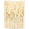 Handwoven Persian Pictorial Gabbeh Rug - Abstract Floral Cream Wool