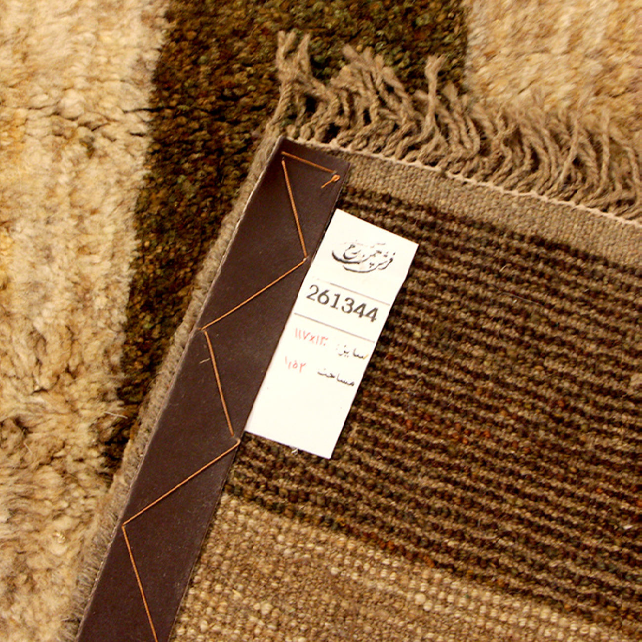 Genuine Handwoven Persian Striped Gabbeh Rug in Brown – Wool