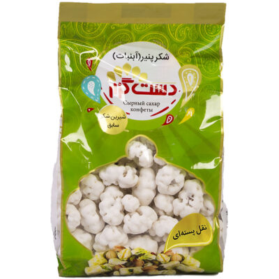 Persian Noghl – Sugar-Coated Pistachio Confection with a Delicate Nutty Crunch 3-Pack