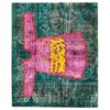 Persian Hand-Knotted Patchwork Carpet Calligraphy