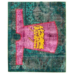 Persian Hand-Knotted Patchwork Carpet Calligraphy