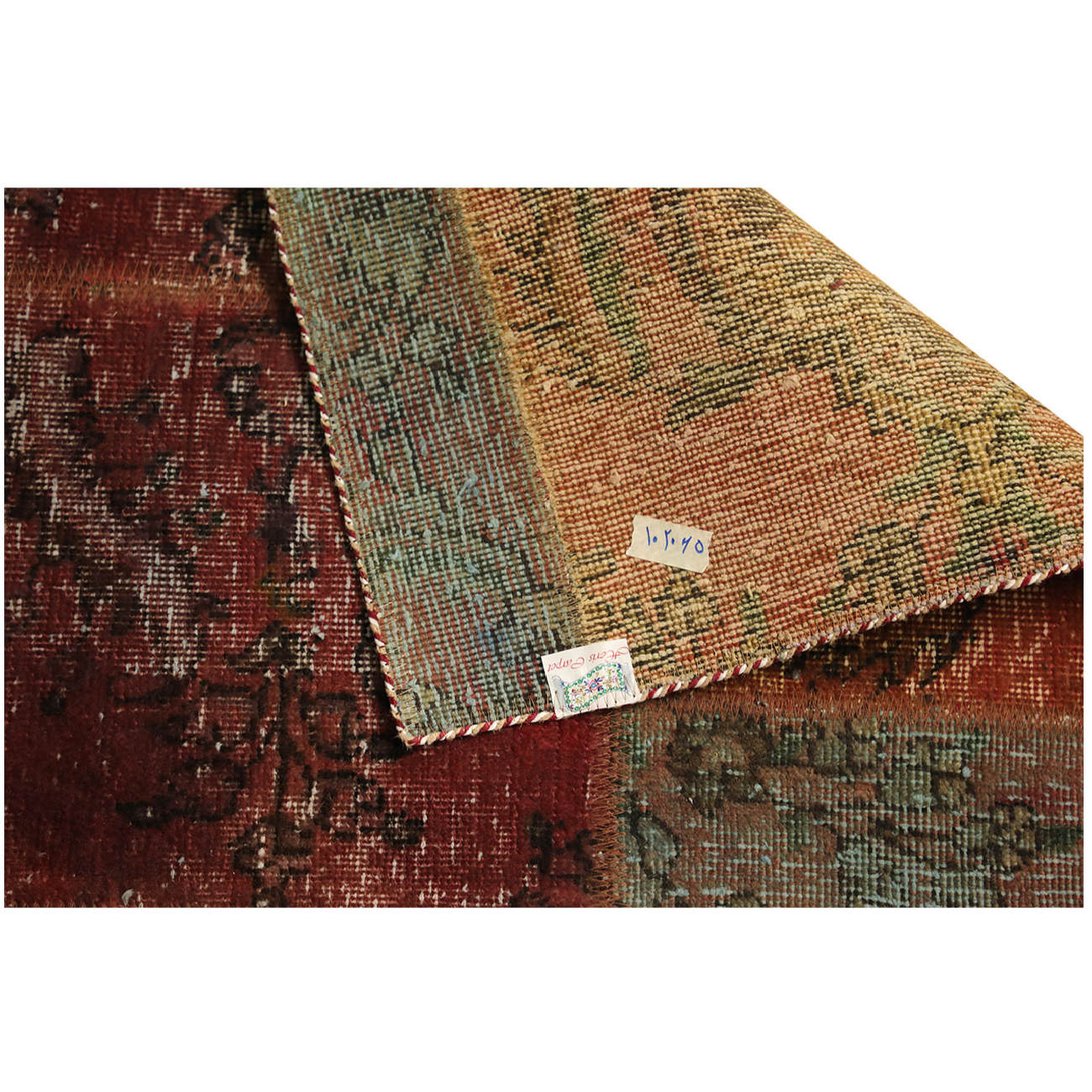 Vintage Persian Hand-Knotted Patchwork Carpet Red