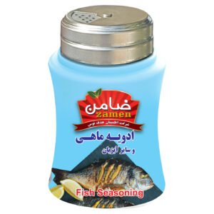 Iranian Fish & Seafood Seasoning Blend – 100 grams (Pack of 3)