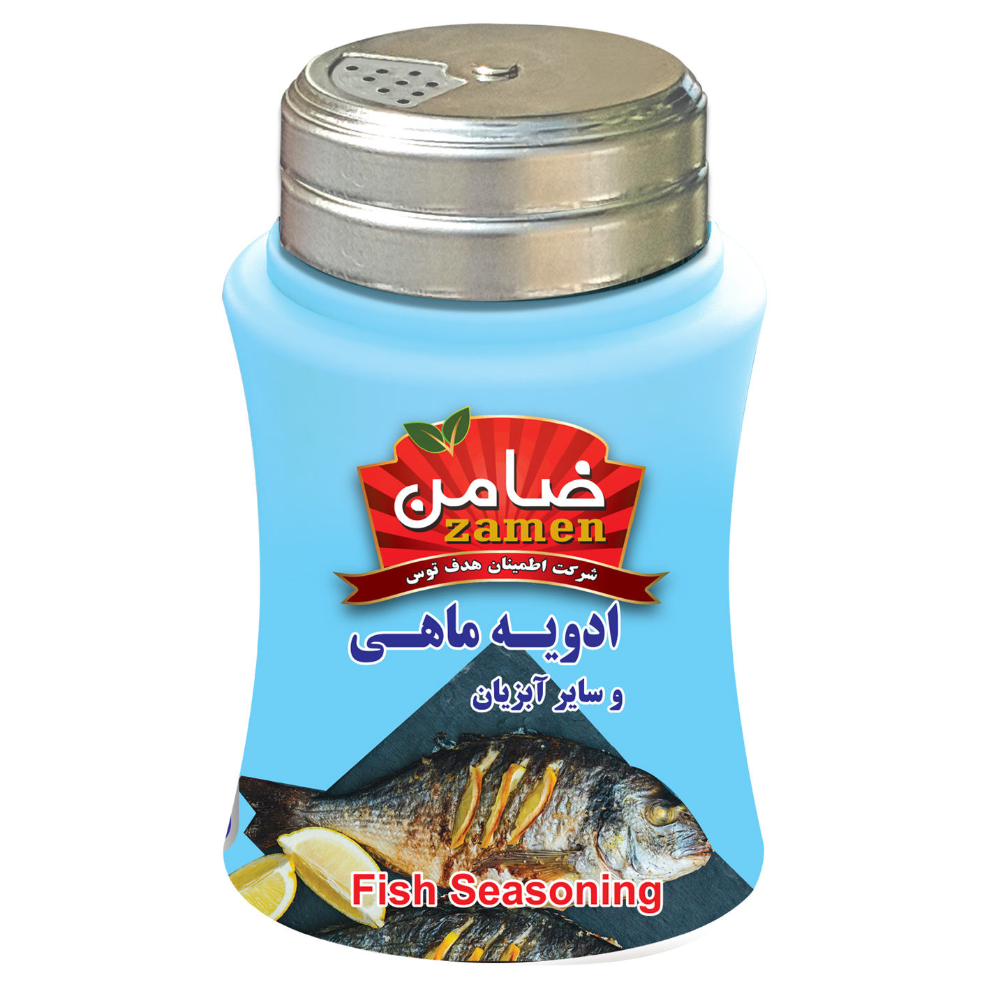 Iranian Fish & Seafood Seasoning Blend – 100 grams (Pack of 3)