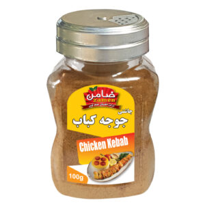 Iranian Chicken Kebab Seasoning Blend – 100 grams (Pack of 3)