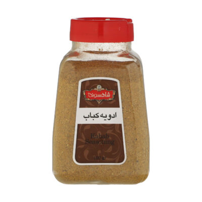 Persian Kebab Spice Blend – Aromatic Seasoning with Rich Savory Flavor – 100g x3