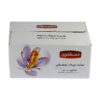 Nabat - Persian Saffron-Flavored Hard Rock Candy on Stick - 1800 gr, 100 Pcs
