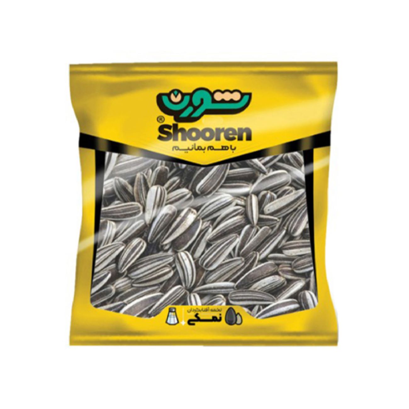 Salty Sunflower Seeds Snack – 520g (2x260g)