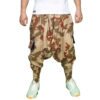 Traditional Kurdish Trouser – Camo Design Zendan Baft Shalwar