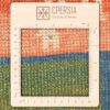 Genuine Handwoven Persian Minimalist Gabbeh Rug - Bordered Green Wool